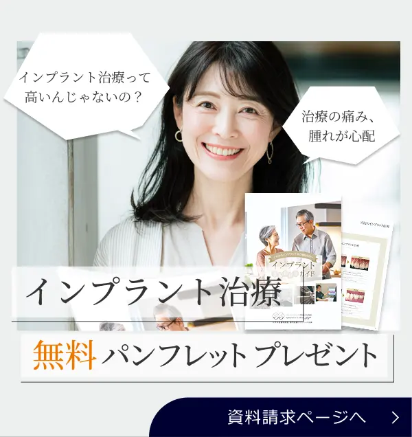 ドクターズブログ