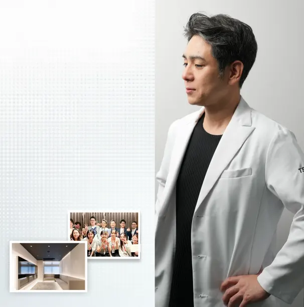 つきやま歯科医院 専門医療クリニック天神