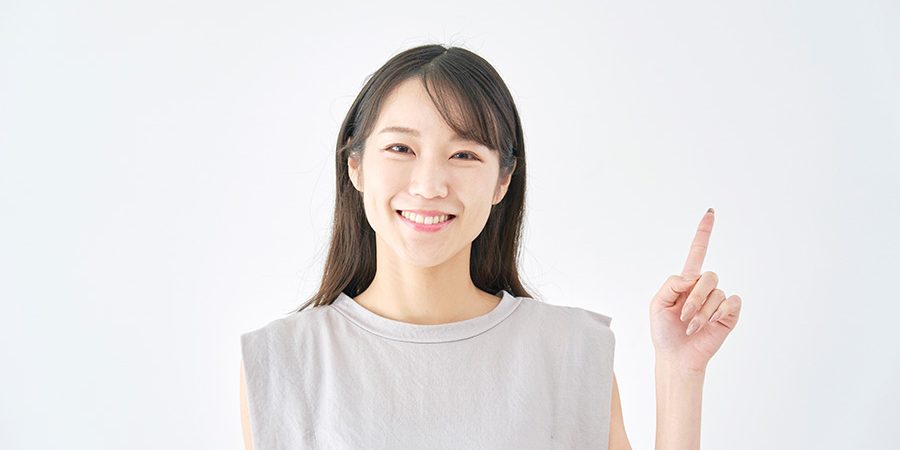 将来を見据えて選択を